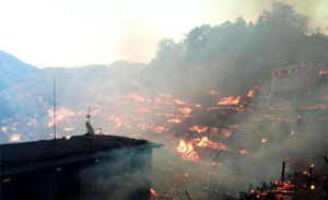 2·21貴州苗寨火災事件 2·21貴州苗寨火災事件