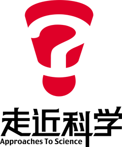 走近科學體 走近科學體