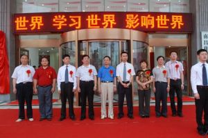 宜春學院美容醫學院 宜春學院美容醫學院