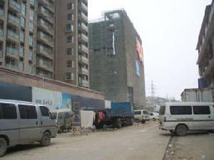 天倫·我的寓所 天倫·我的寓所