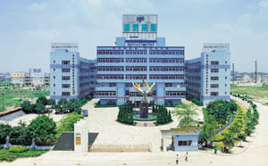 廣東恆威集團有限公司 廣東恆威集團有限公司