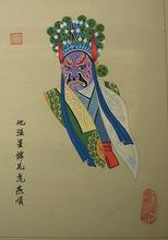 京劇臉譜——燕順