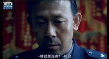 CHC高清電影《尋槍》，畫質為1024*576