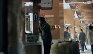 《鄭棒棒的故事》 《鄭棒棒的故事》