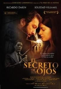 《他們眼中的秘密》 《他們眼中的秘密》