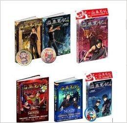 正版現貨盜墓筆記漫畫1-6南派三叔