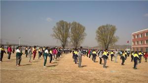 普蘭店市第二十八中學