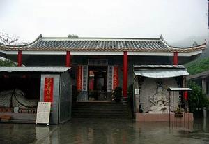 大垌山淨業寺