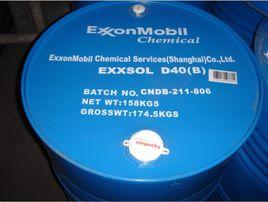 d40溶劑油 d40溶劑油