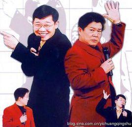 奇志大兵 奇志大兵