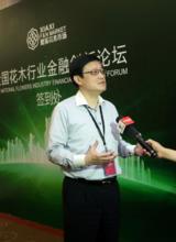 產業金融[錢志新圖書]