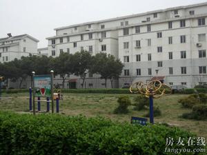 馨樂家園 馨樂家園