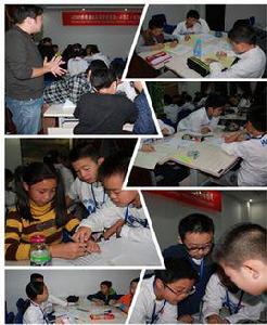 數學競賽[數學比賽]