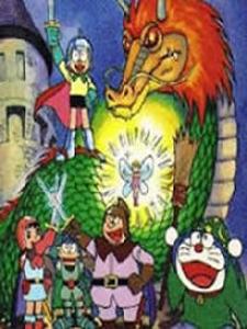 《大雄的南海大冒險》