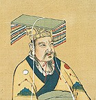 劉備坐平原 劉備坐平原