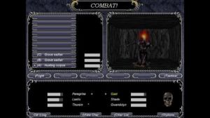 劍與魔法-黑夜傳說 劍與魔法-黑夜傳說