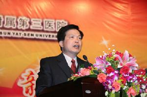 王榮新[原河南焦作市人民政府副市長]