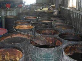 9·4台灣地溝油事件 9·4台灣地溝油事件