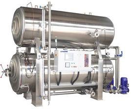 水浴式殺菌鍋 水浴式殺菌鍋