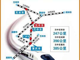 蘭天漢城際鐵路 蘭天漢城際鐵路