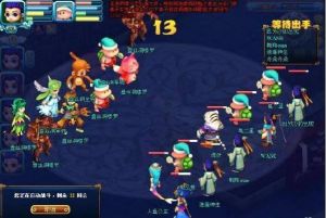 回合制網路遊戲