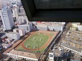 秦皇島市第二中學 秦皇島市第二中學