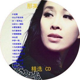 一笑而過 一笑而過