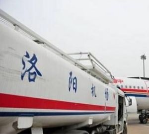 洛陽北郊機場 洛陽北郊機場