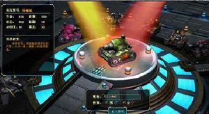 《坦克大戰OL》