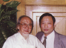 著名學者、詩人文懷沙與袁懷田合影。