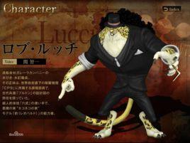 艾尼艾斯大廳 艾尼艾斯大廳