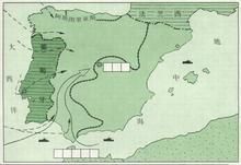 西班牙內戰 西班牙內戰