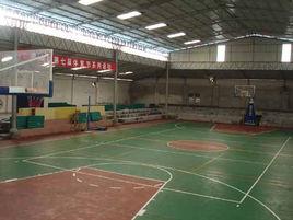 豐順縣體育館 豐順縣體育館