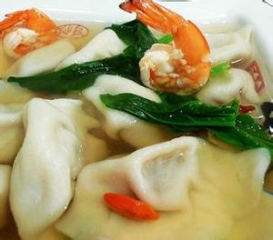 鮮湯羊肉水餃 鮮湯羊肉水餃