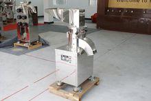 CSJ500中藥粗碎機