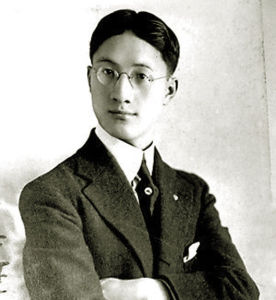 最後的那一天[徐志摩所作散文詩]