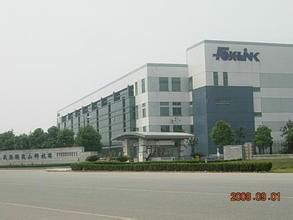 富港集團 富港集團