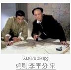 《永遠十九歲》