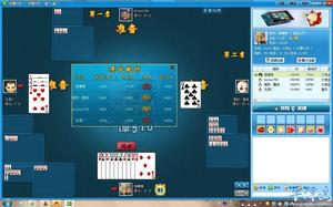 平潭五十K 平潭五十K