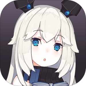 終末武裝 終末武裝