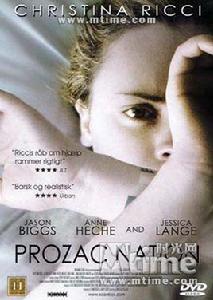 普羅薩克王國 普羅薩克王國