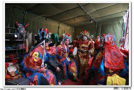 江蘇省梆子劇團 江蘇省梆子劇團