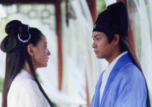 天地傳說之寶蓮燈