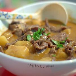 日式咖喱牛肉 日式咖喱牛肉