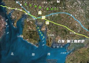 高橋鎮[廣東省廉江市]