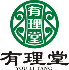 有理堂冬蟲夏草 有理堂冬蟲夏草