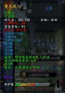 大禹首飾 大禹首飾