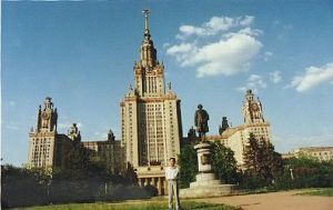 莫斯科大學材料科學高等學院 莫斯科大學材料科學高等學院