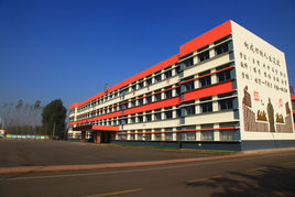 傅莊中學 傅莊中學