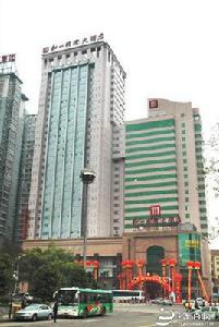 長沙五華酒店 長沙五華酒店